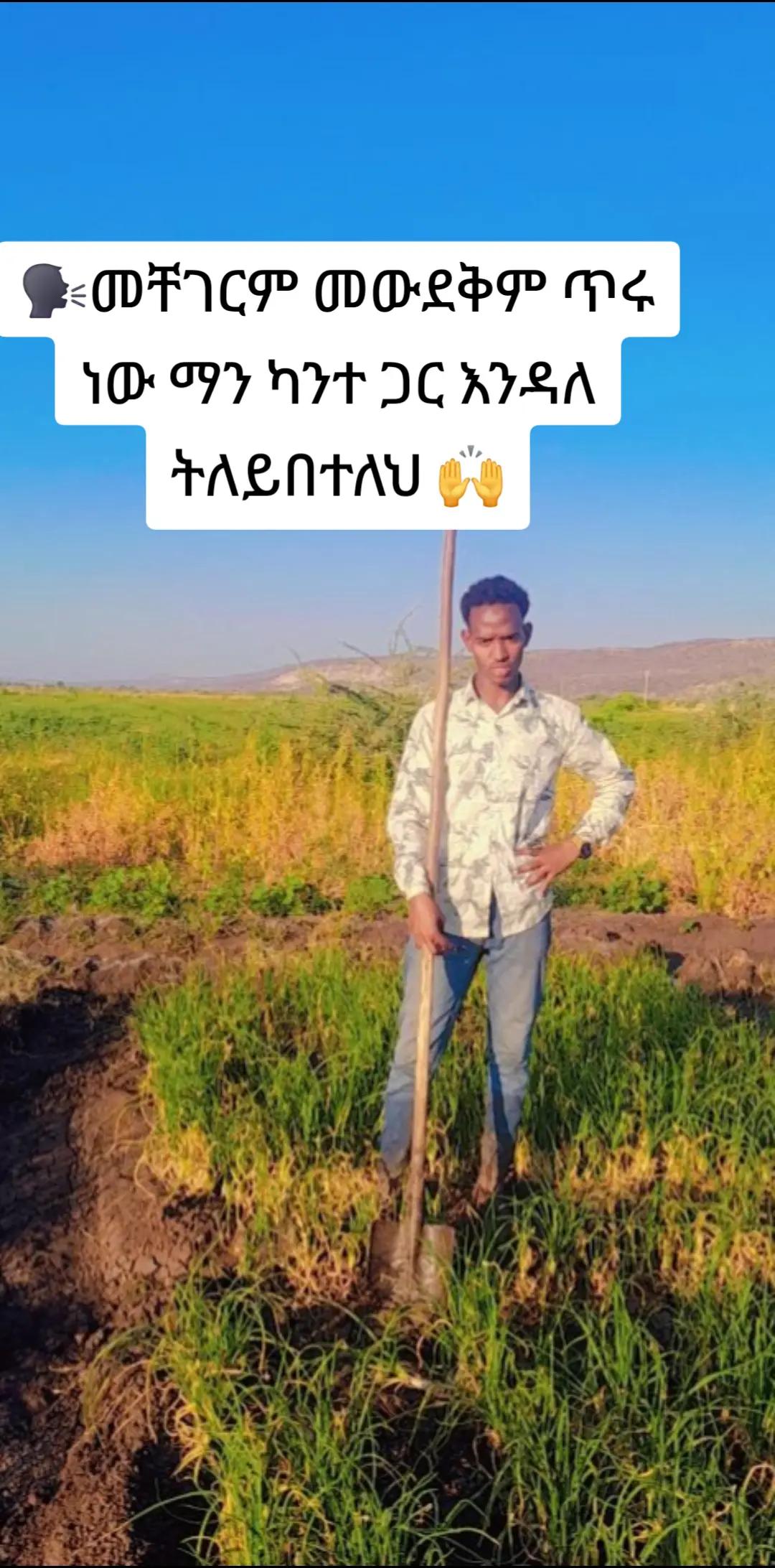 @yaburi king ๐๐๐