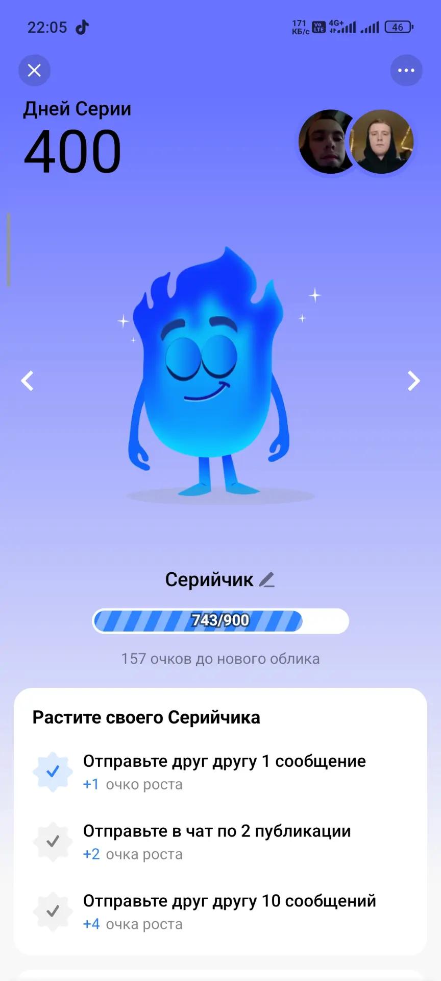 @Колясик