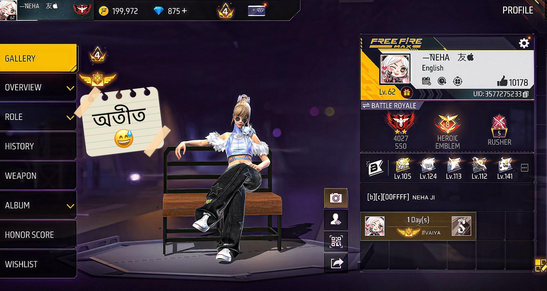 @𝐍𝐞𝐡𝐚𝐚𝐚𝐚 <𝟑