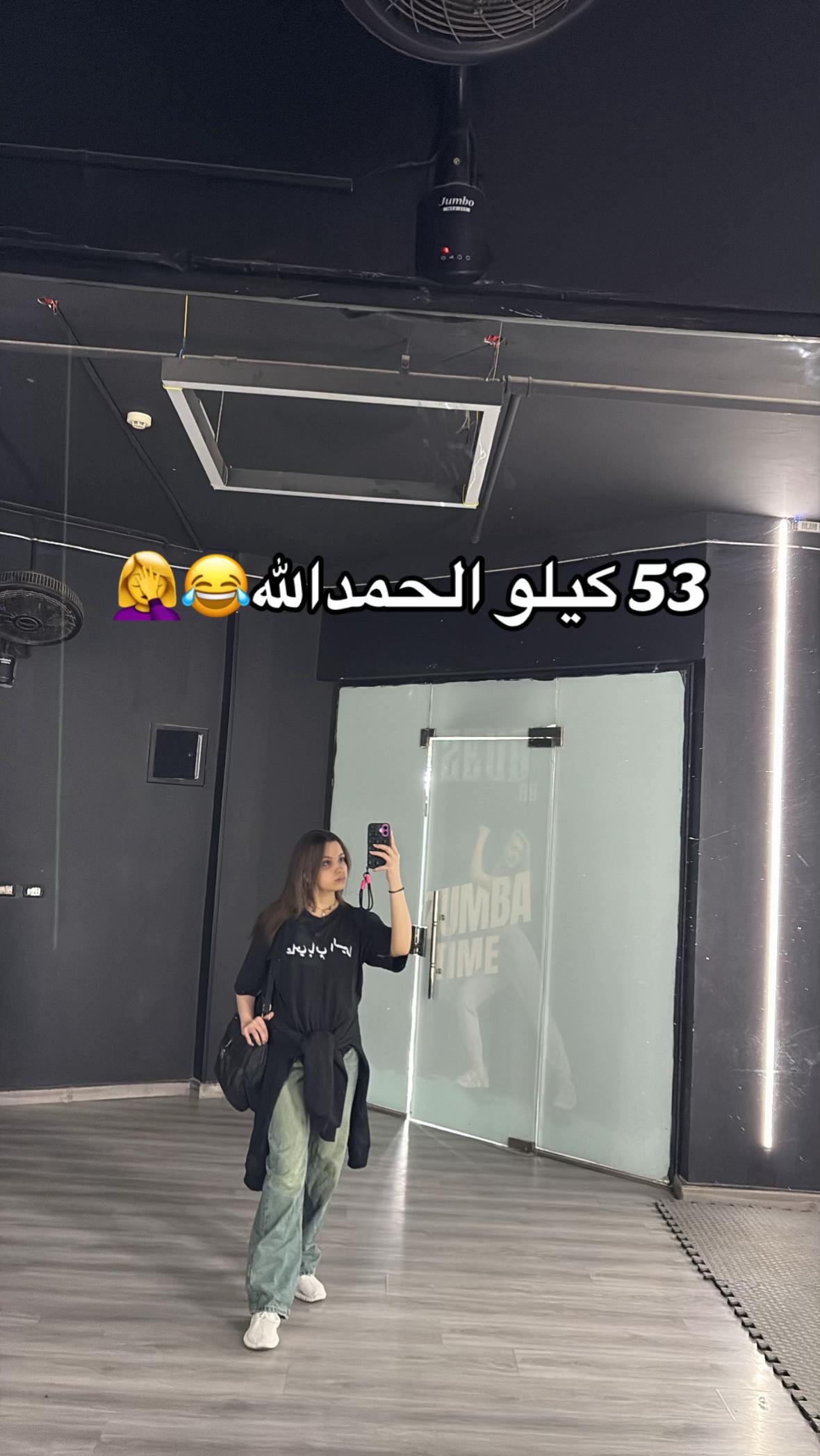 @﮼سلوي،حجازي🃏."