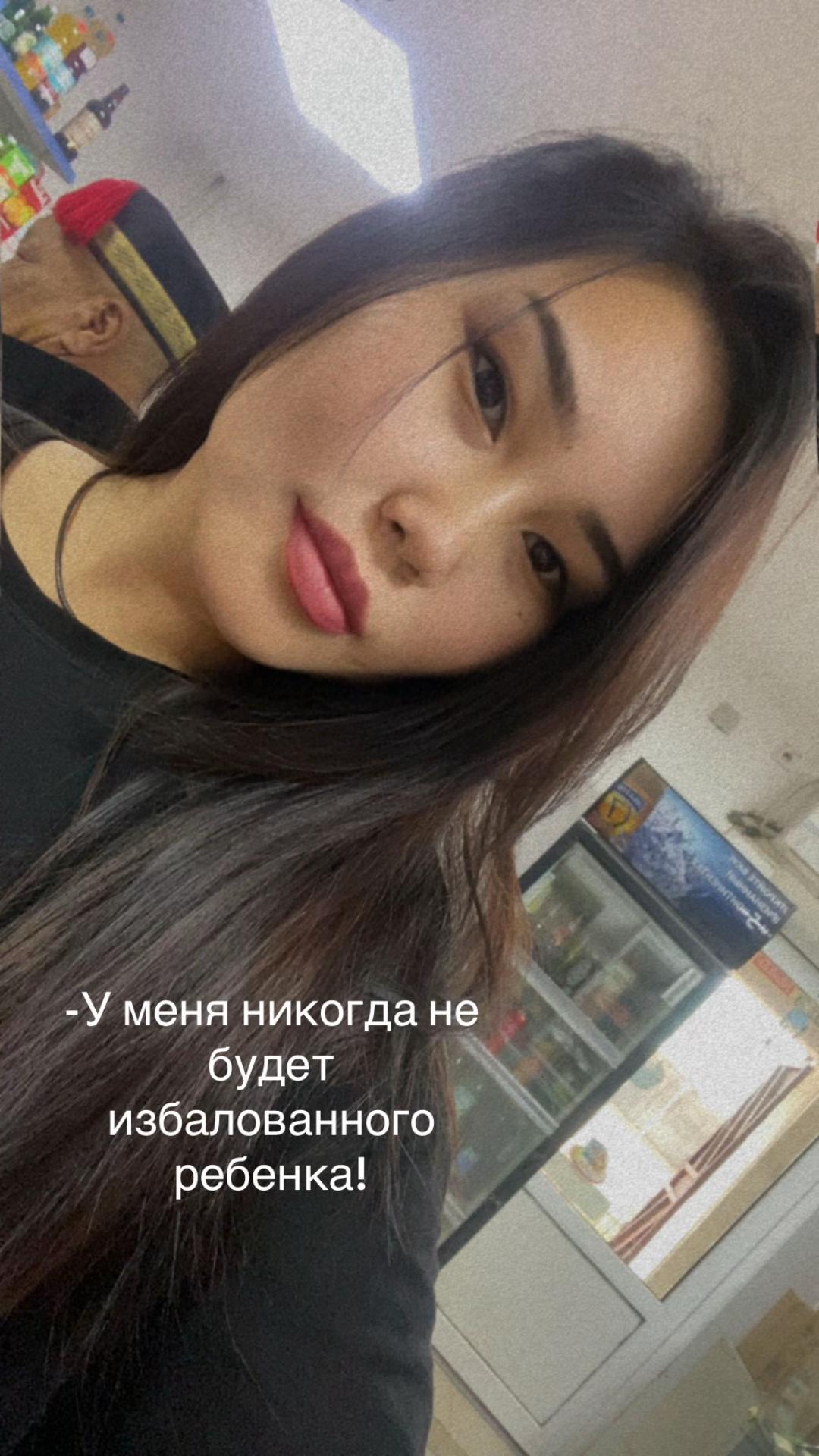 @AyzaS
