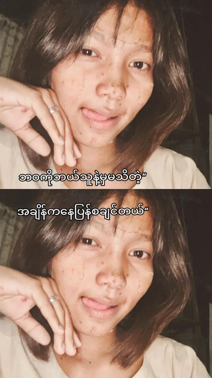 @Pi Si🪼