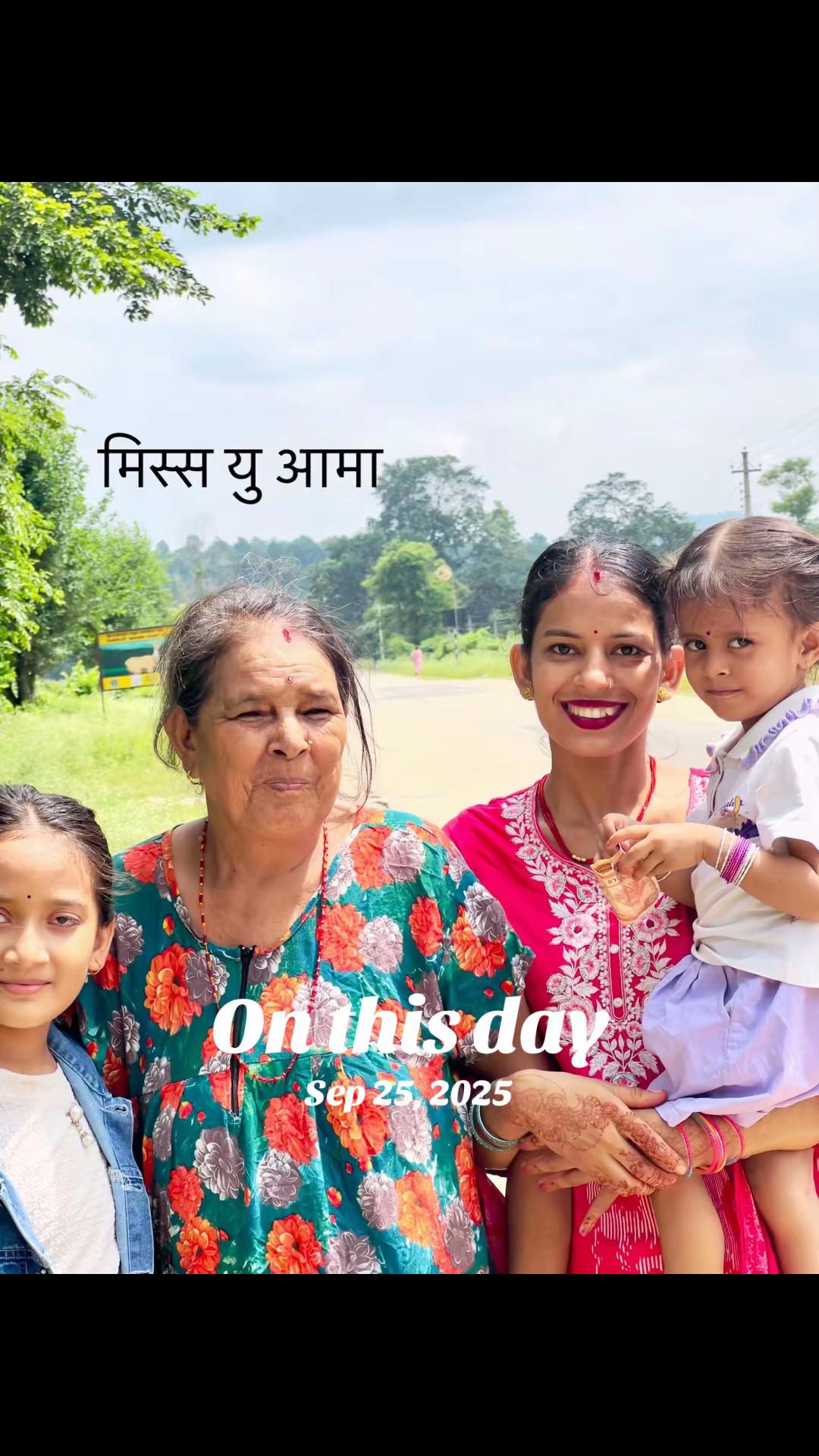 @लक्ष्मि वलि