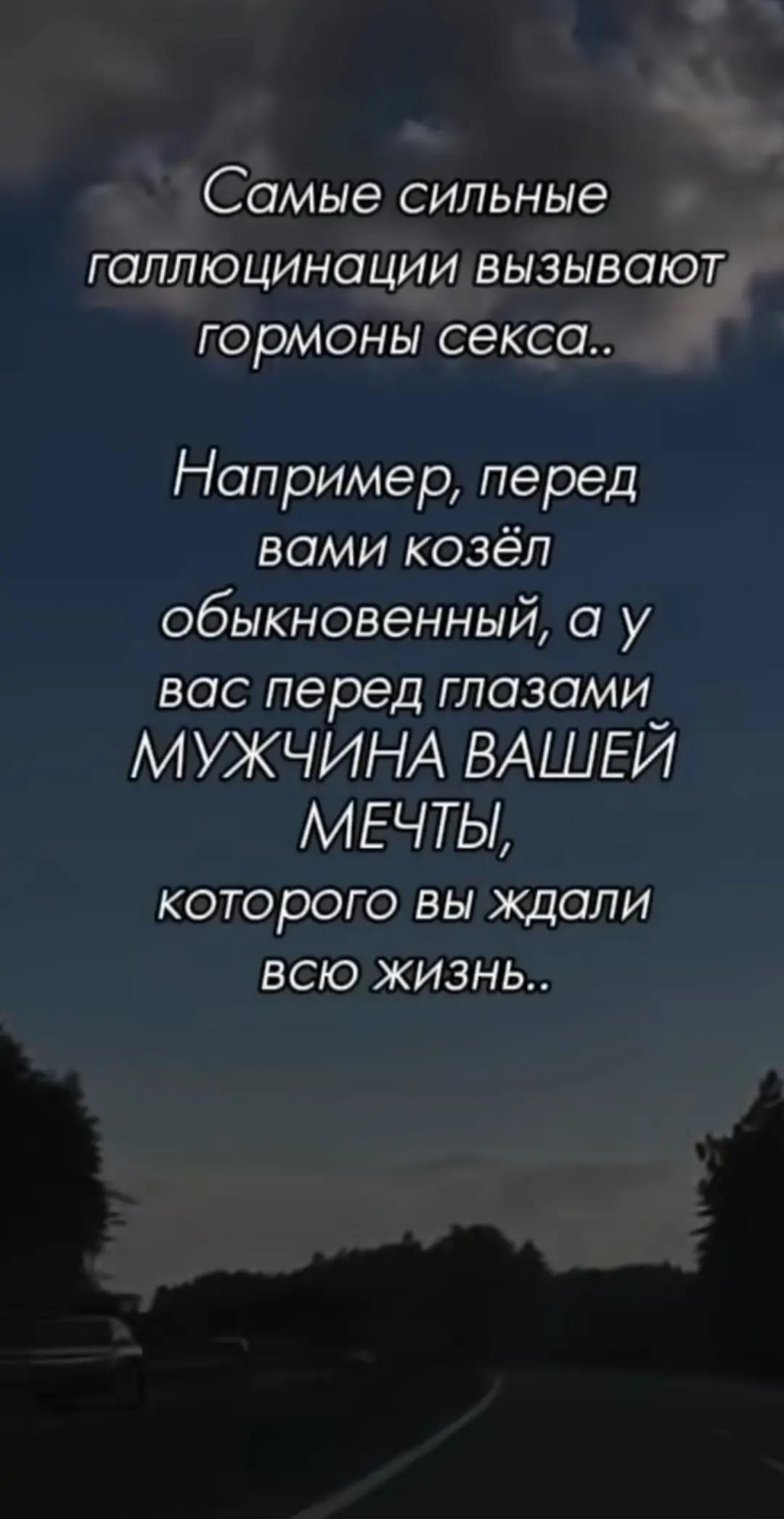@Виктория Беркус