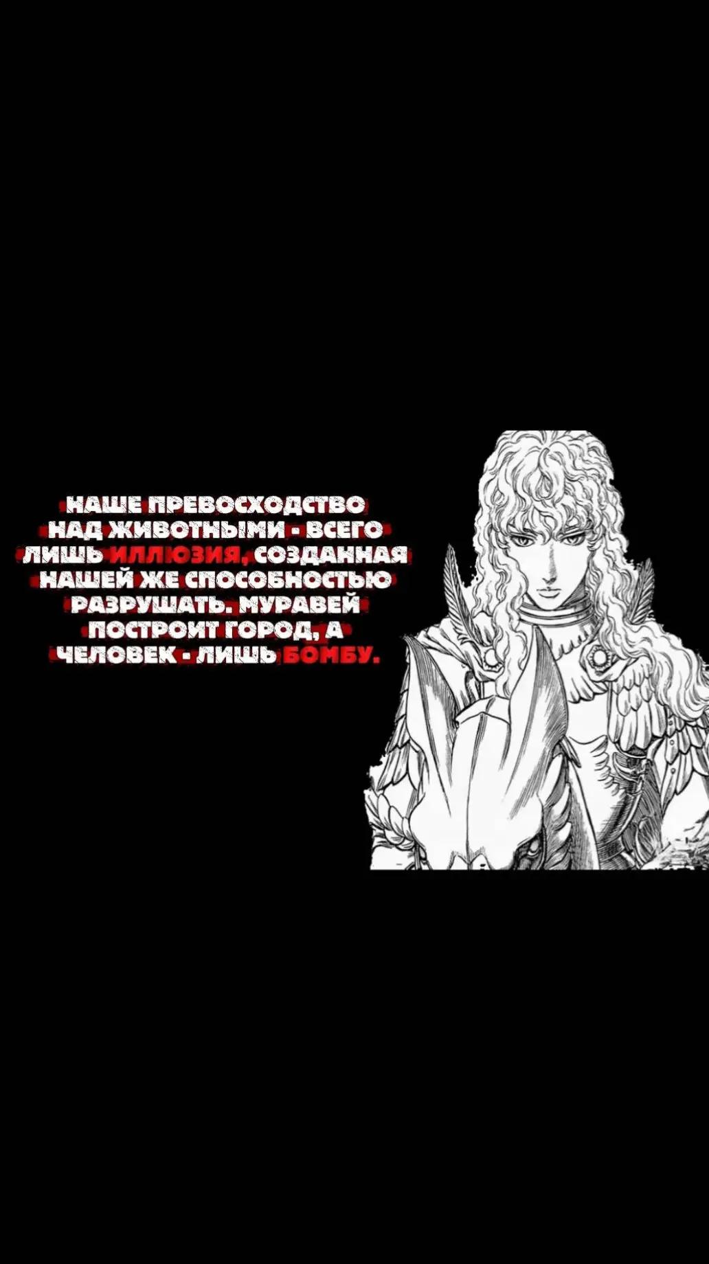 @Пожилой паук