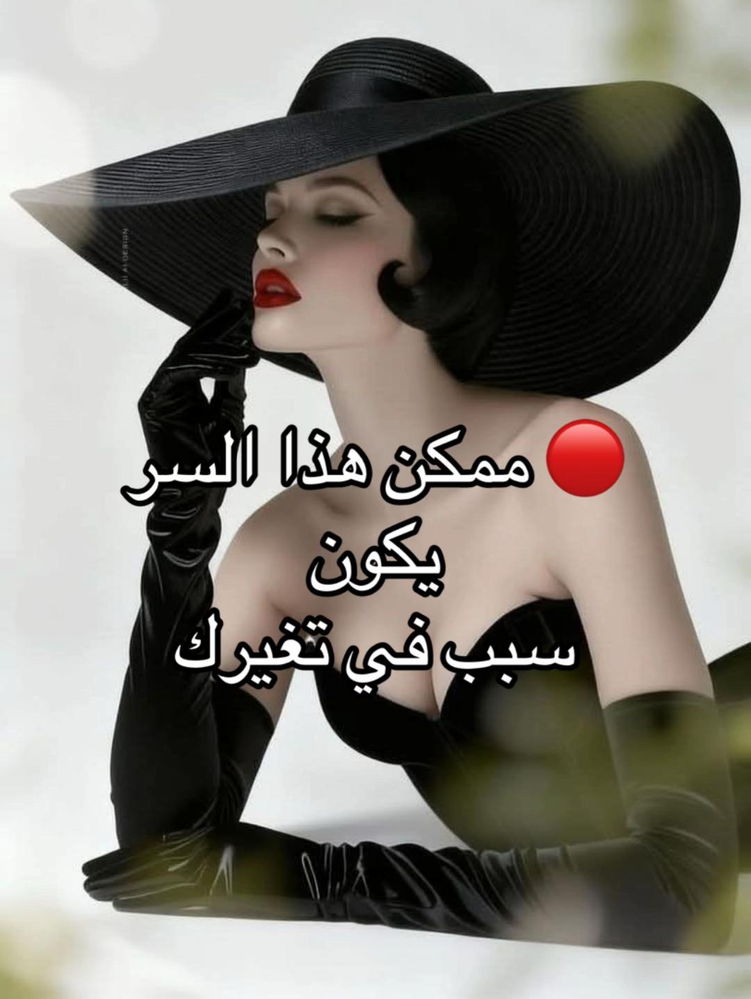 @جَمال