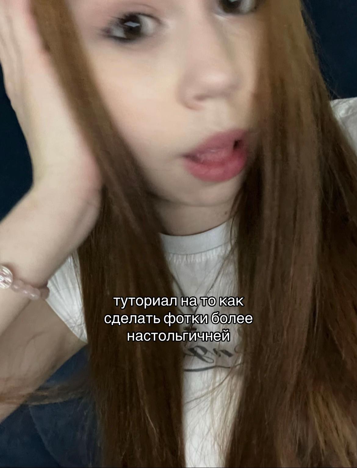 @рижая🐈