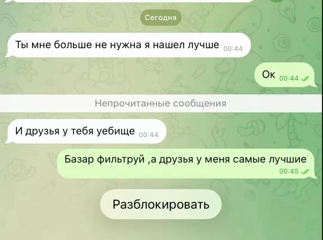 @маргаритка 💗