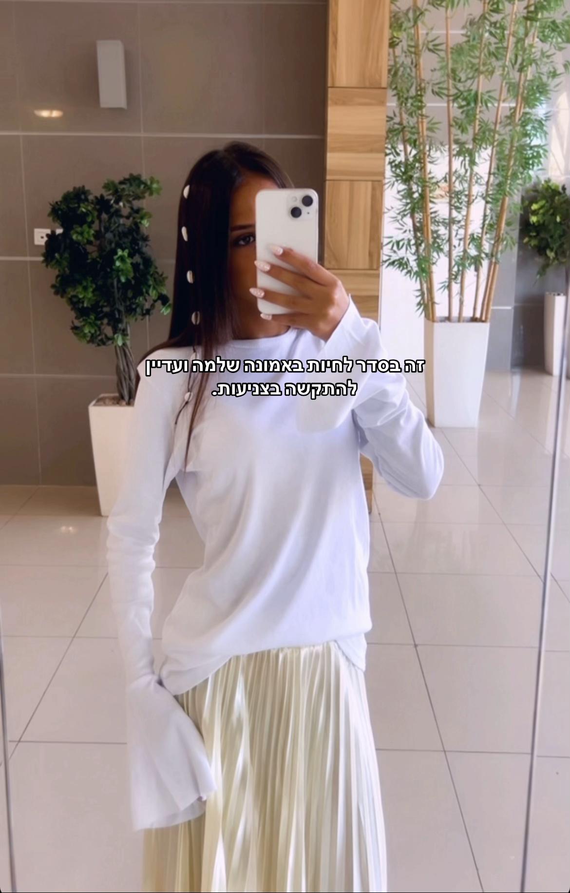 @Mayaperispammmm👑