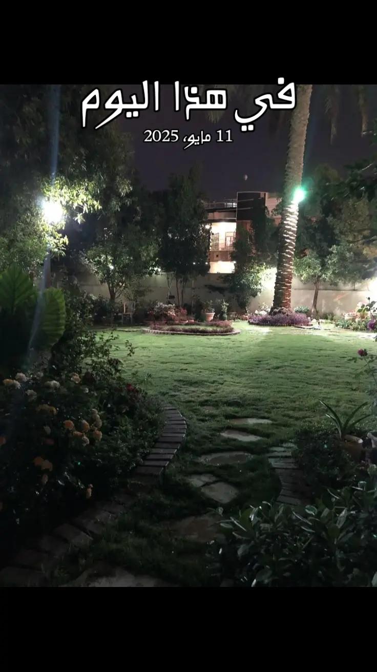 @Ģίħάή 🥰ĻΆĦĢΏΆĦŢΊΆ &hearts;