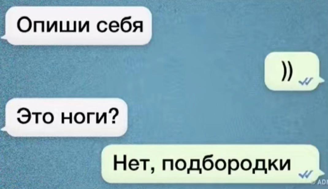 @ТГК:AMORF1N+