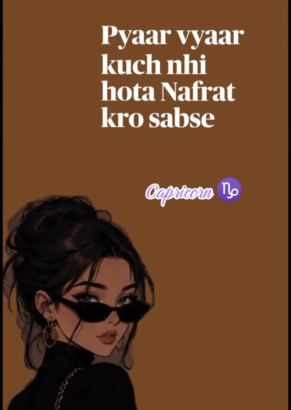 @Capricorn ♑