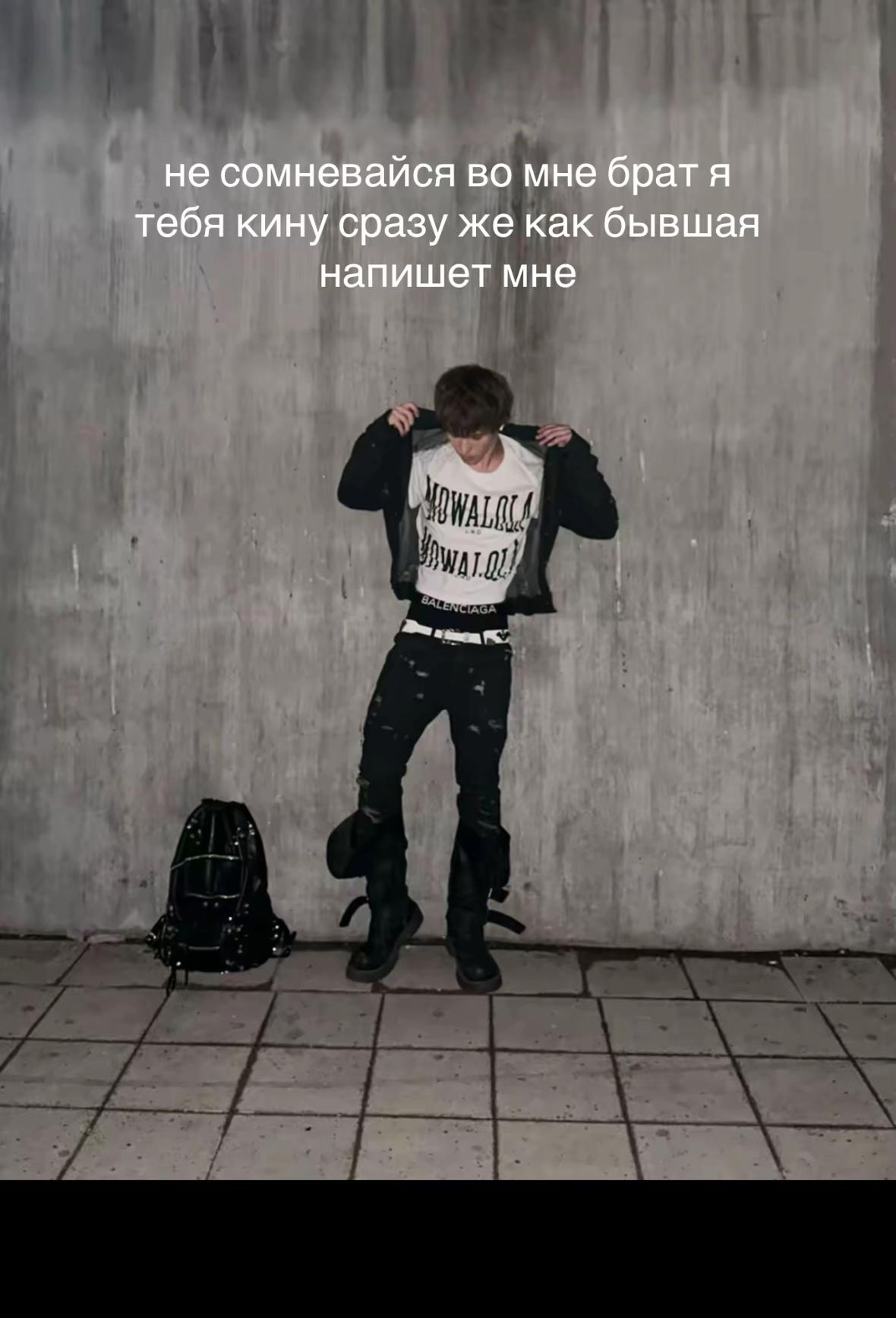 @Фанаккаунт FLEKSSOV