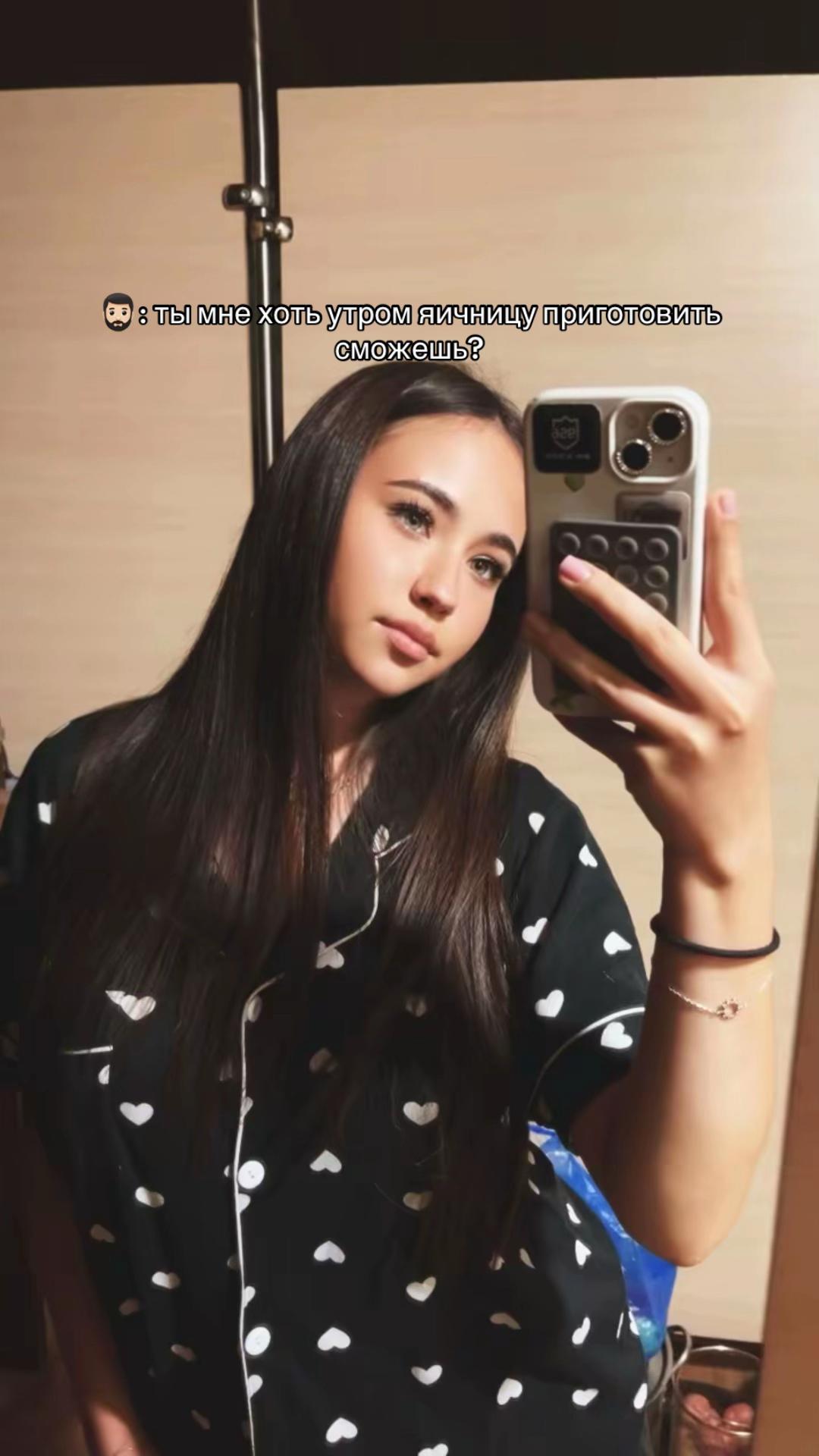 @ТГК: гарик$
