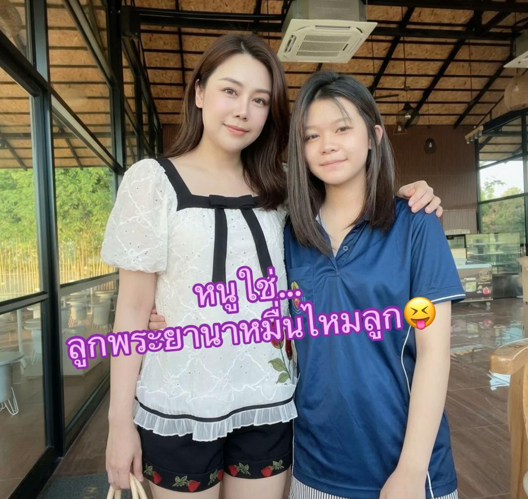 @ฉันชอบแกงเขียวหวาน