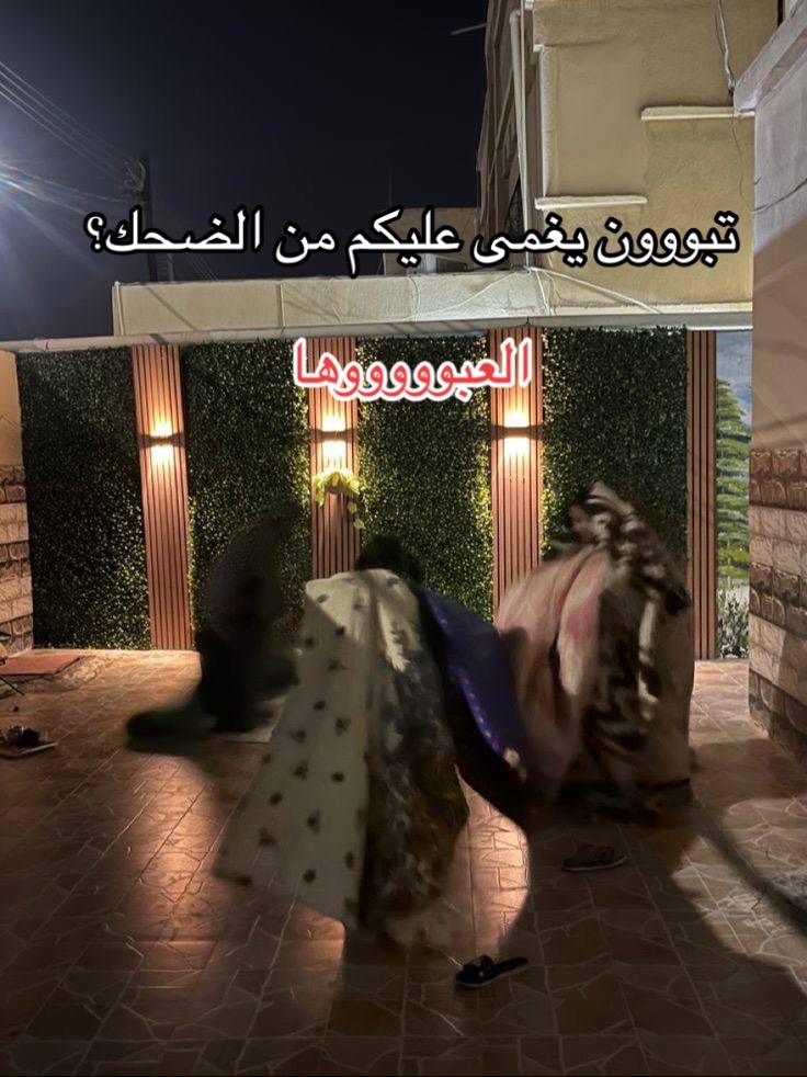 @Savior | للفعاليات