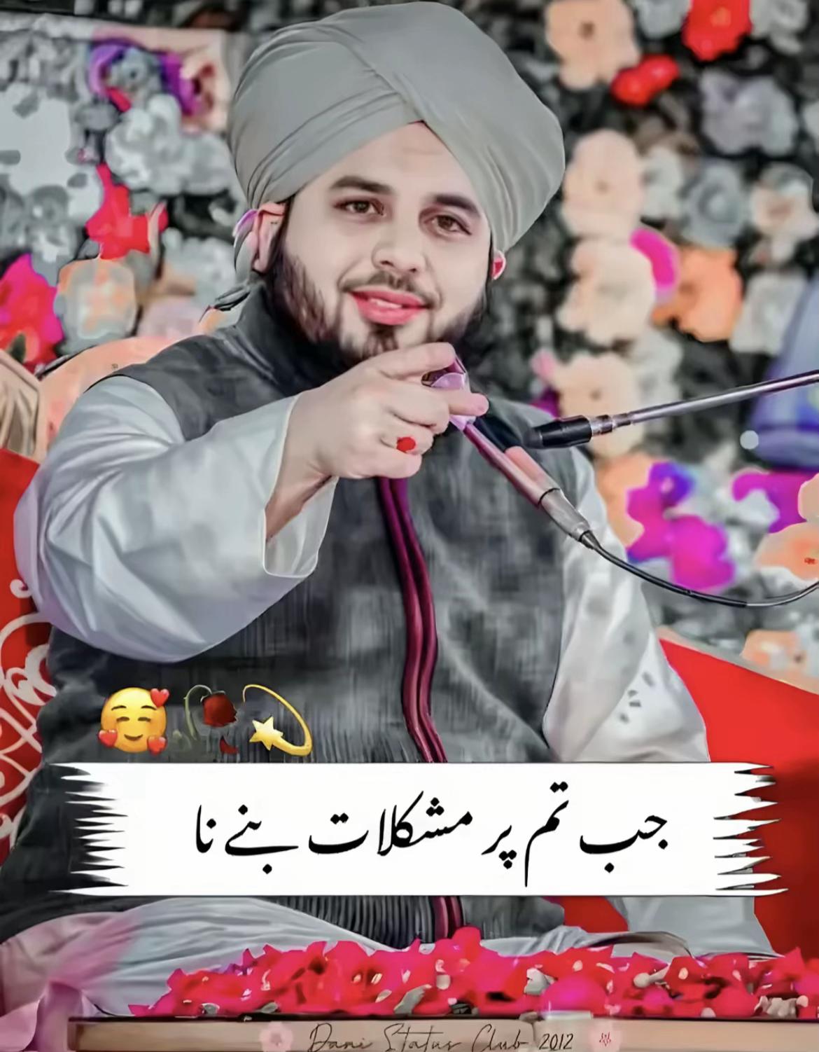 @come back to allah 😇💯