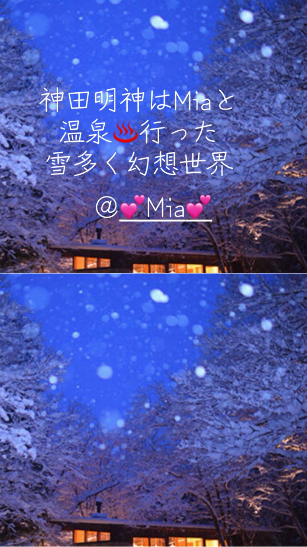 @神田明神🐒さるとびjournal