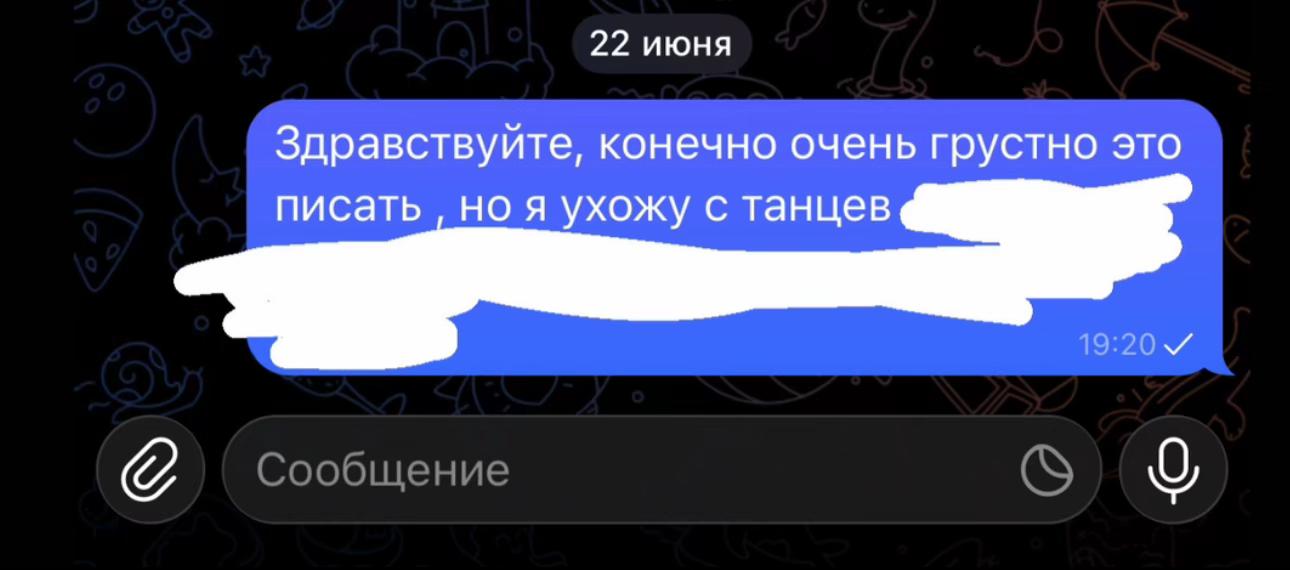 @wilamill