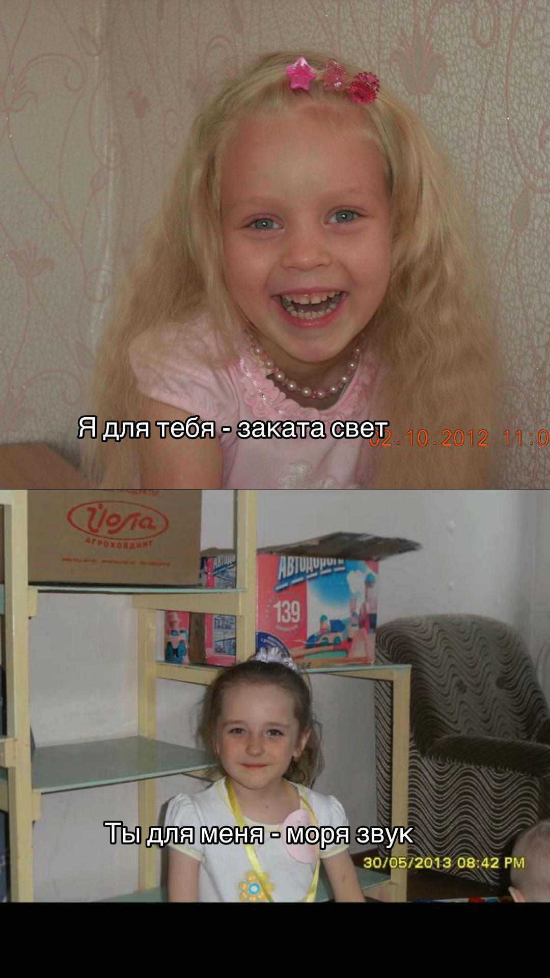 @ксю