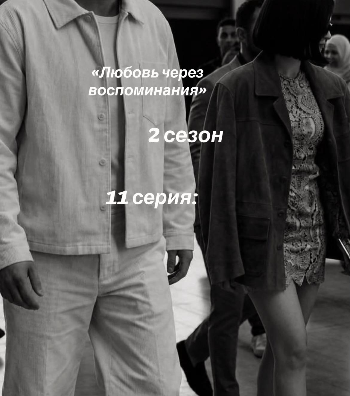 @Юта