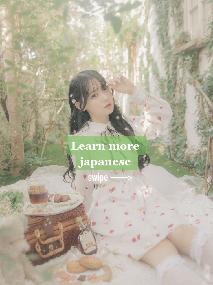 @ルシンダ