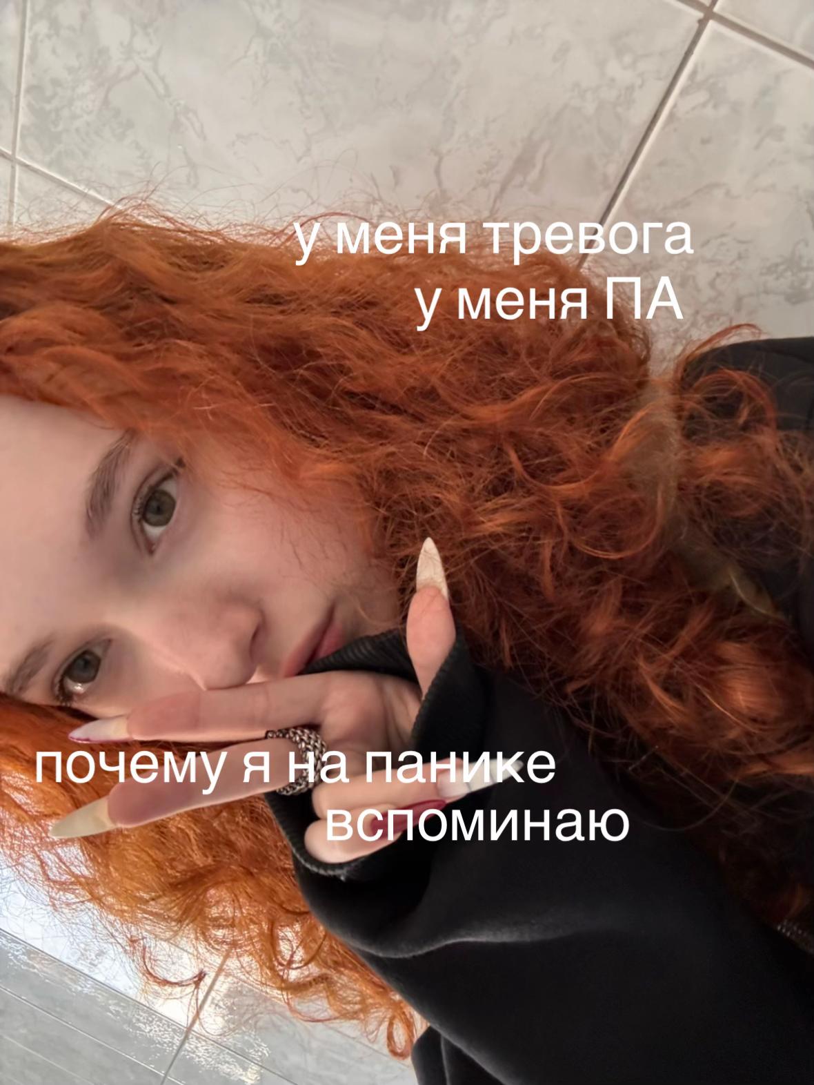 @blessed