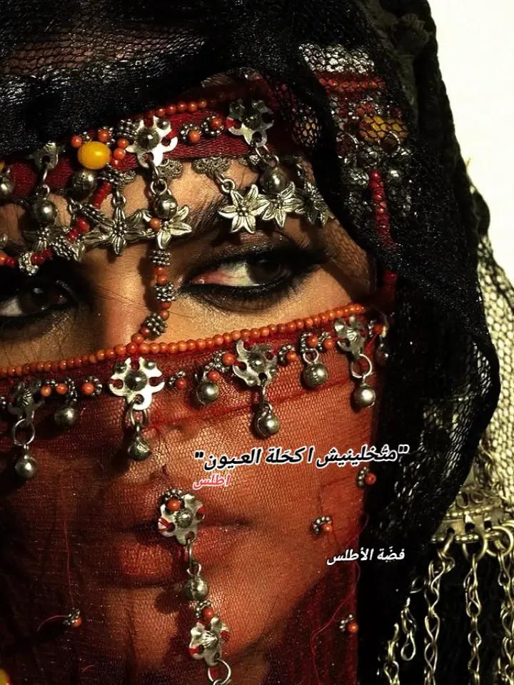 @رحَــــاب🦢