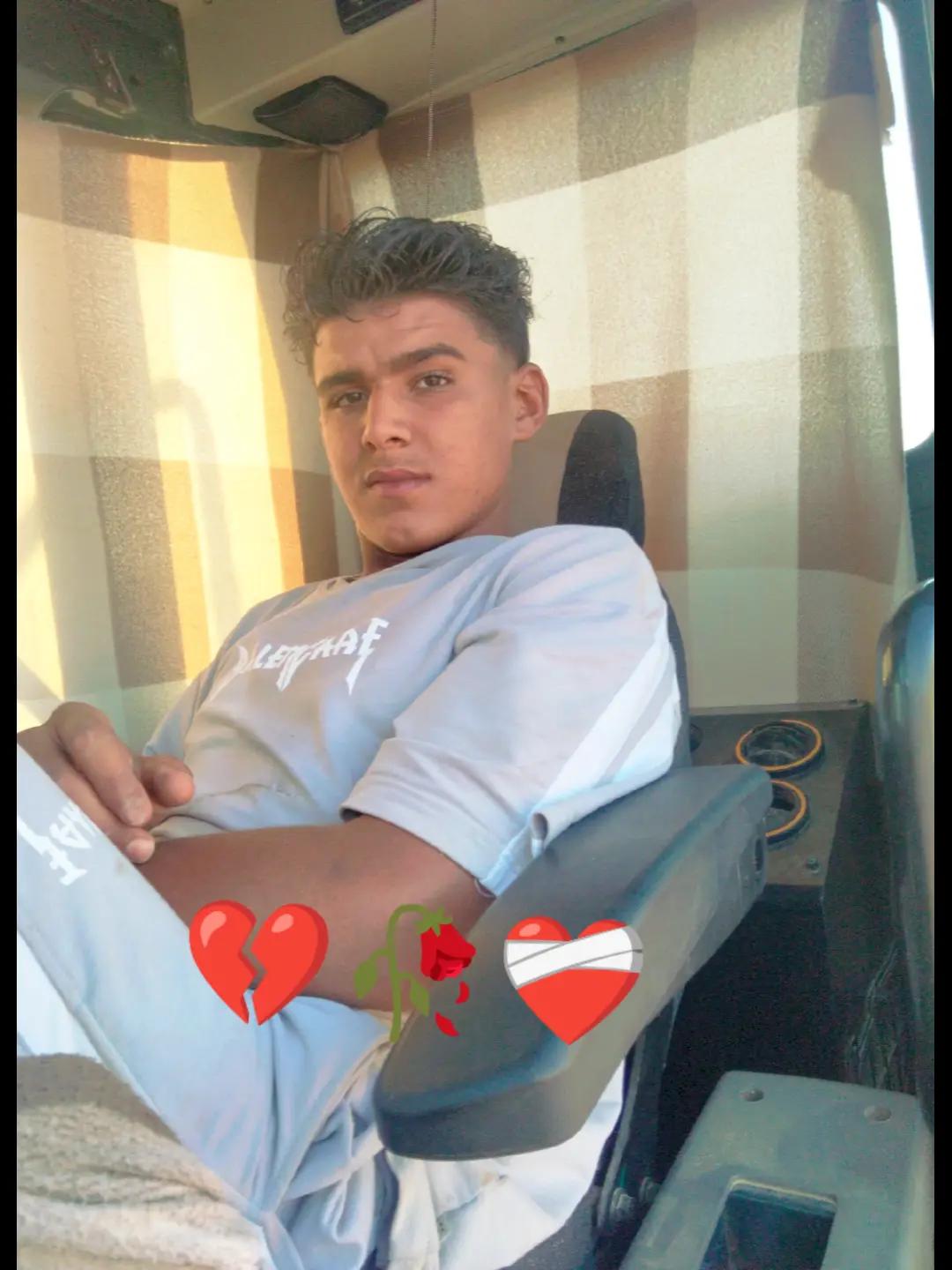 @عيد تعيلب
