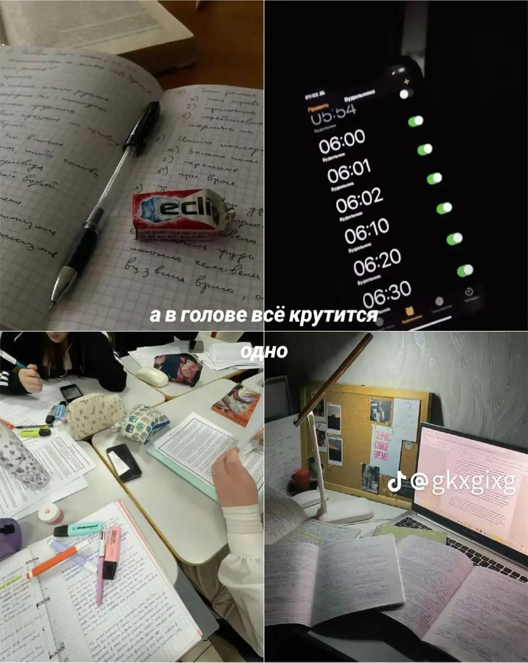 @.drama