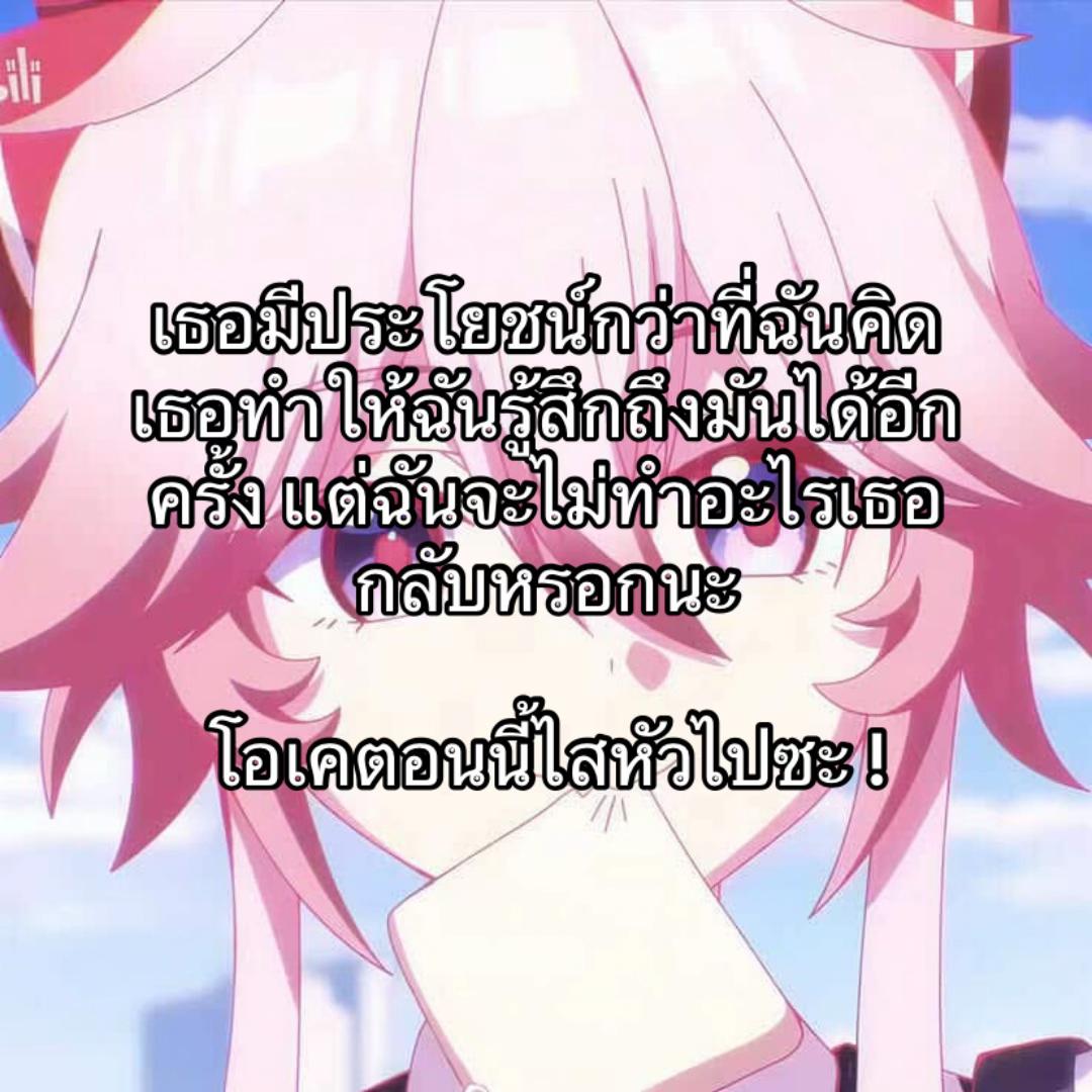 @Hana