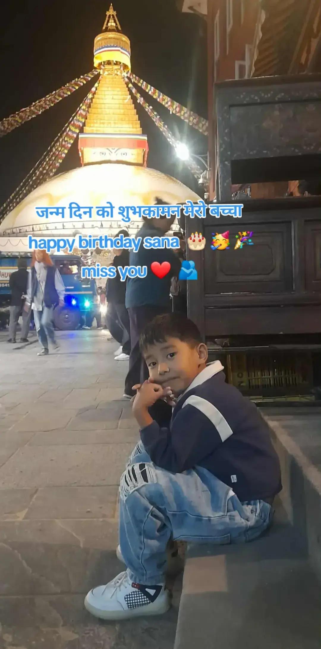 @𖣘༄𝗦𝗔𝐁𝗜𝗡𝗔♡𝗧𝗠𝗚༄𖣘