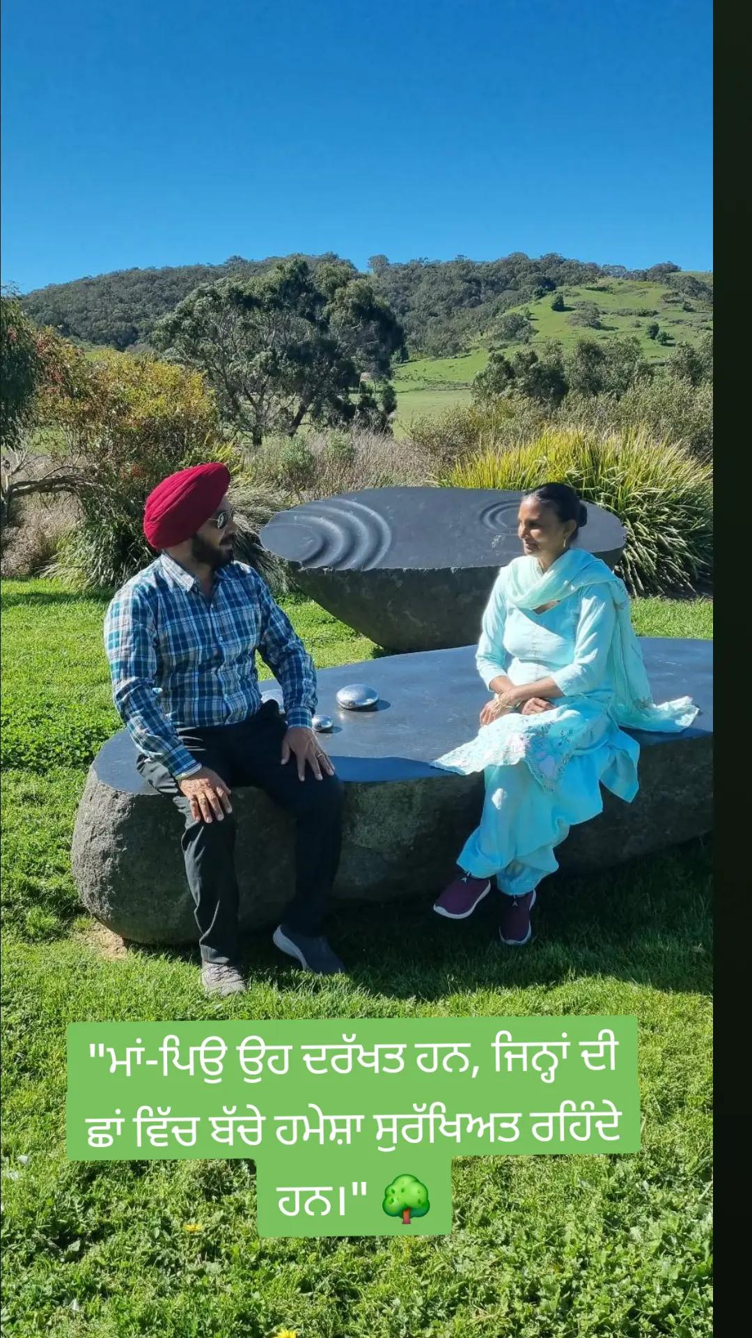 @Ravinder kaur