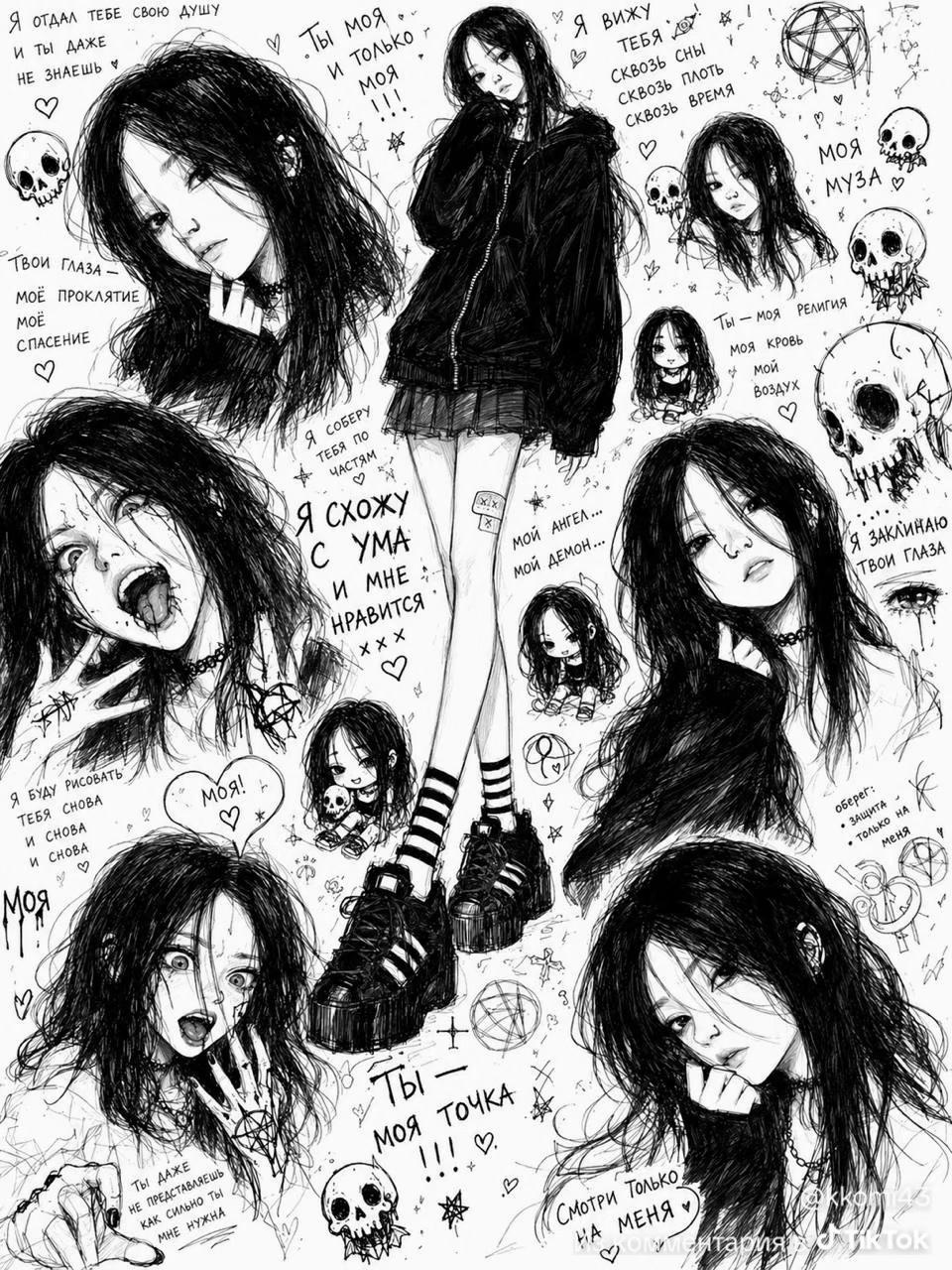 @합성 헤로인