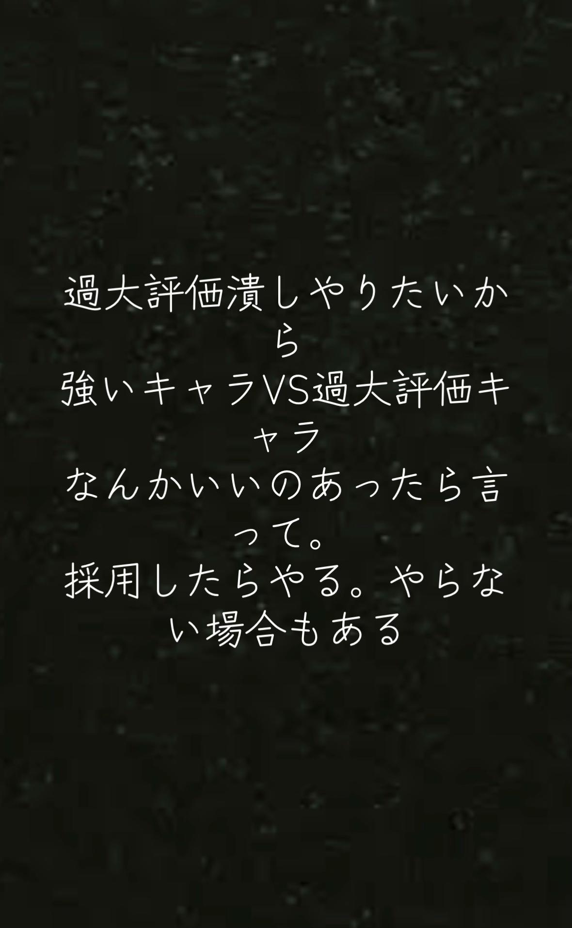 @いぁ