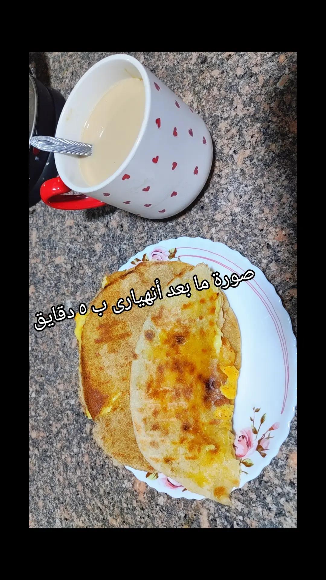 @Doa'a |ٌدُعاَء