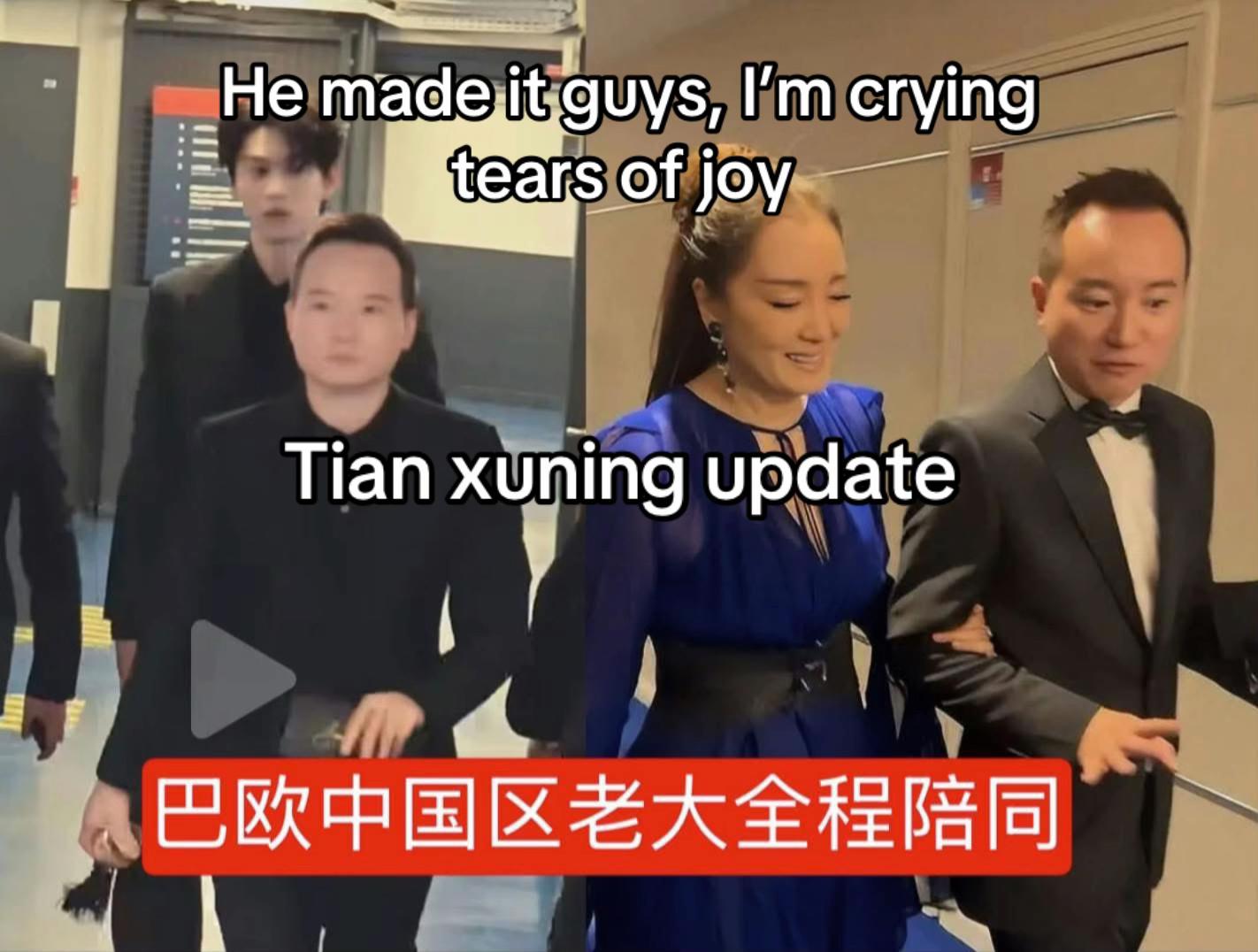 @Tian xuning&rsquo;s wifey🇨🇳🇳🇬🍋