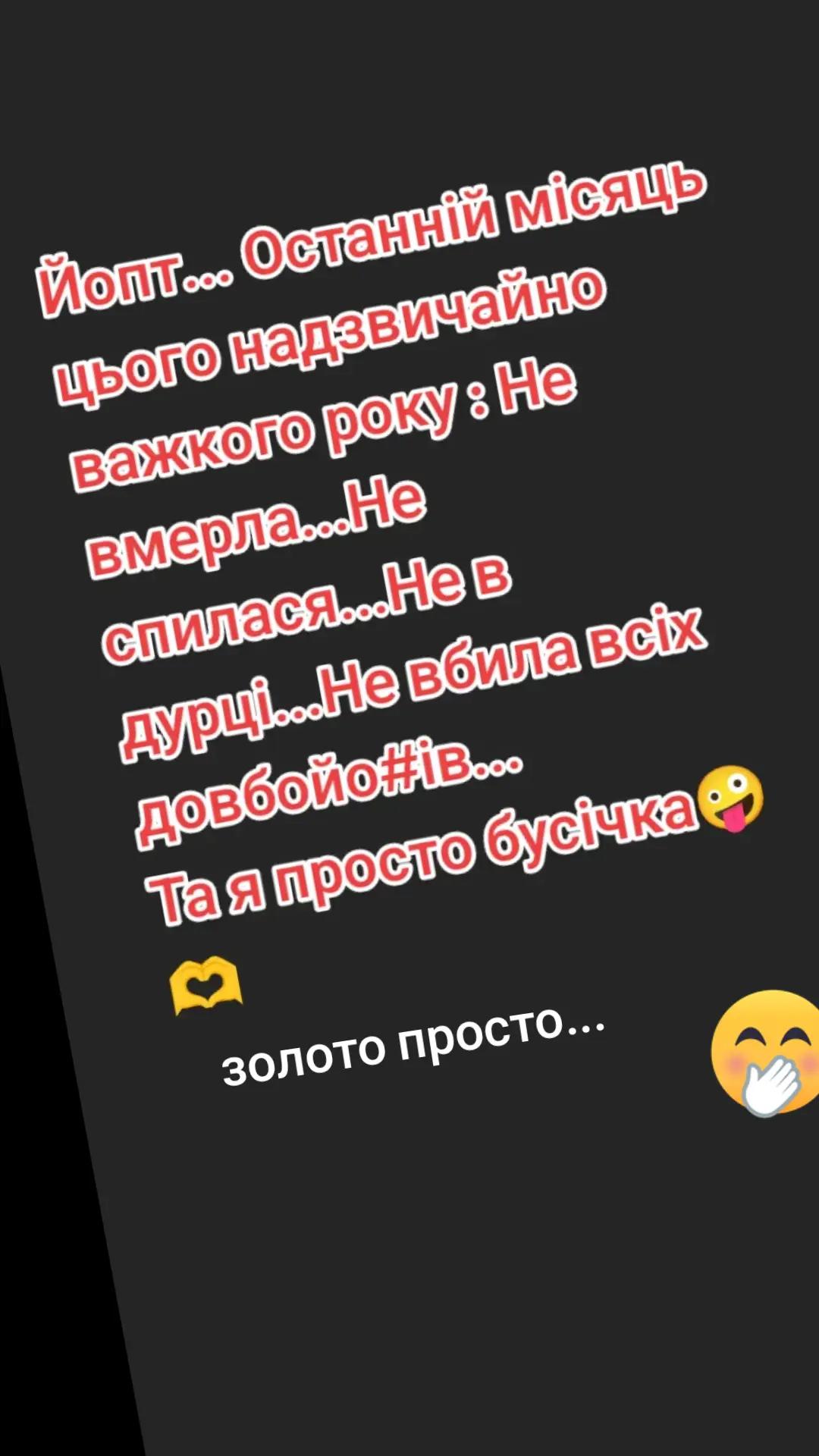 @🌹🤭@Bubochka.@🤭🌹