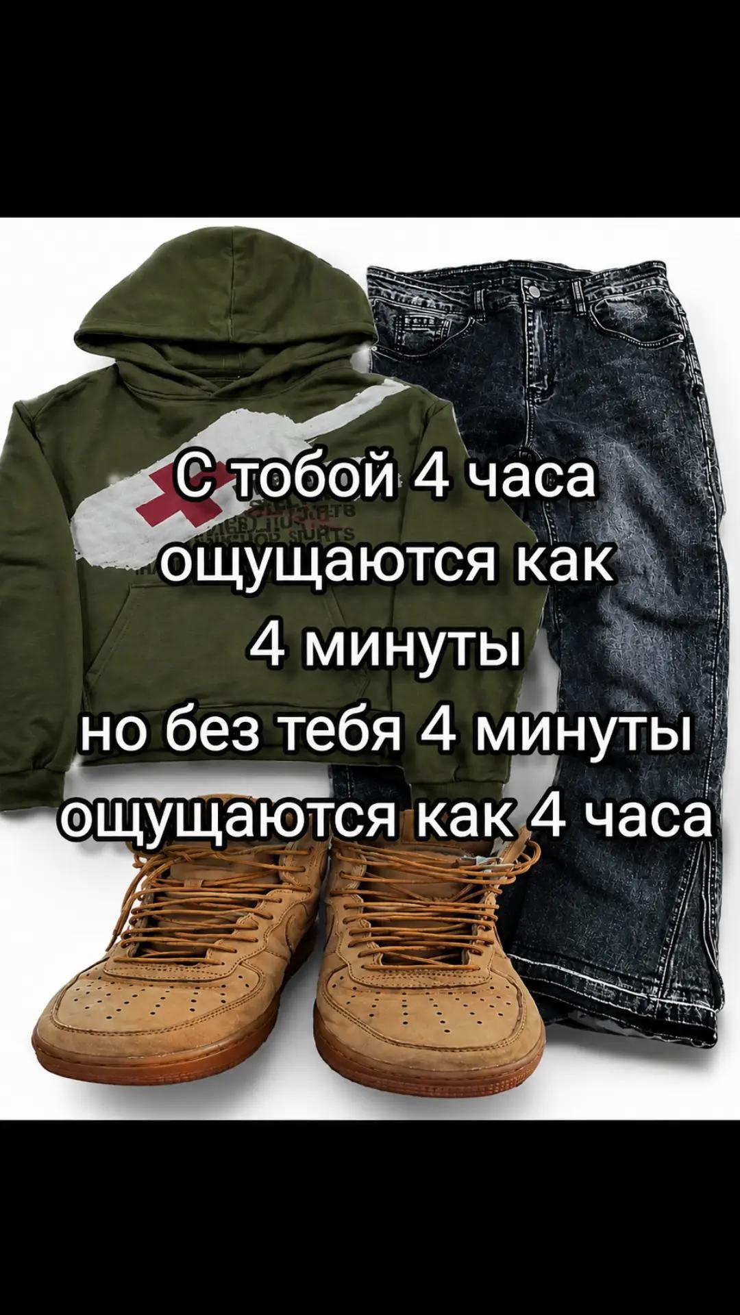 @wattáh♱