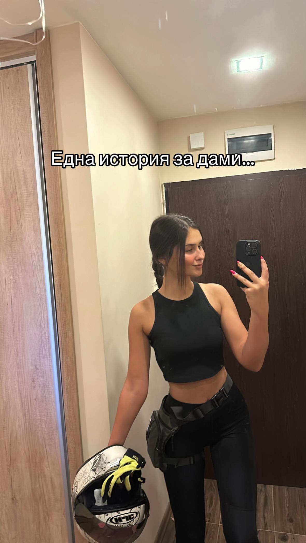 @martinarasheva