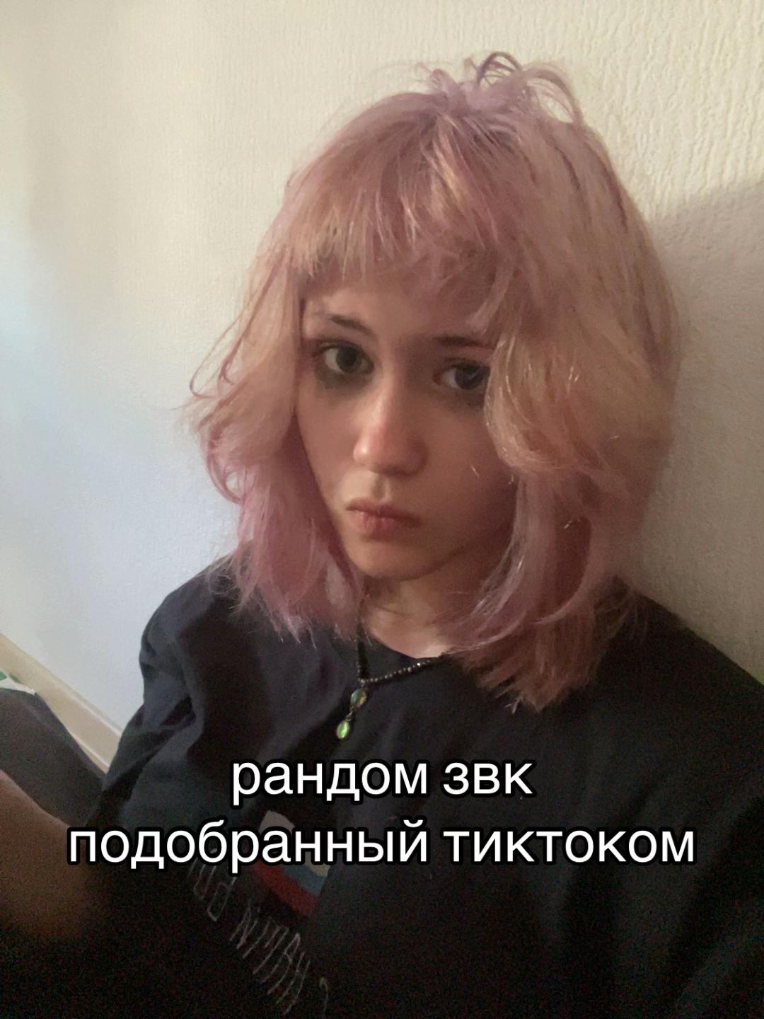 @роzея пzих