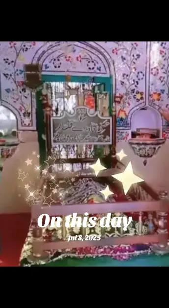 @Anas shahzad official 🥰🥰