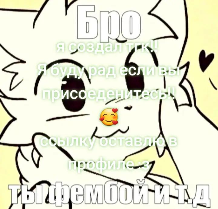 @𝓪𝓷𝓰𝓮𝓵𝓸𝓬𝓱𝓮𝓴