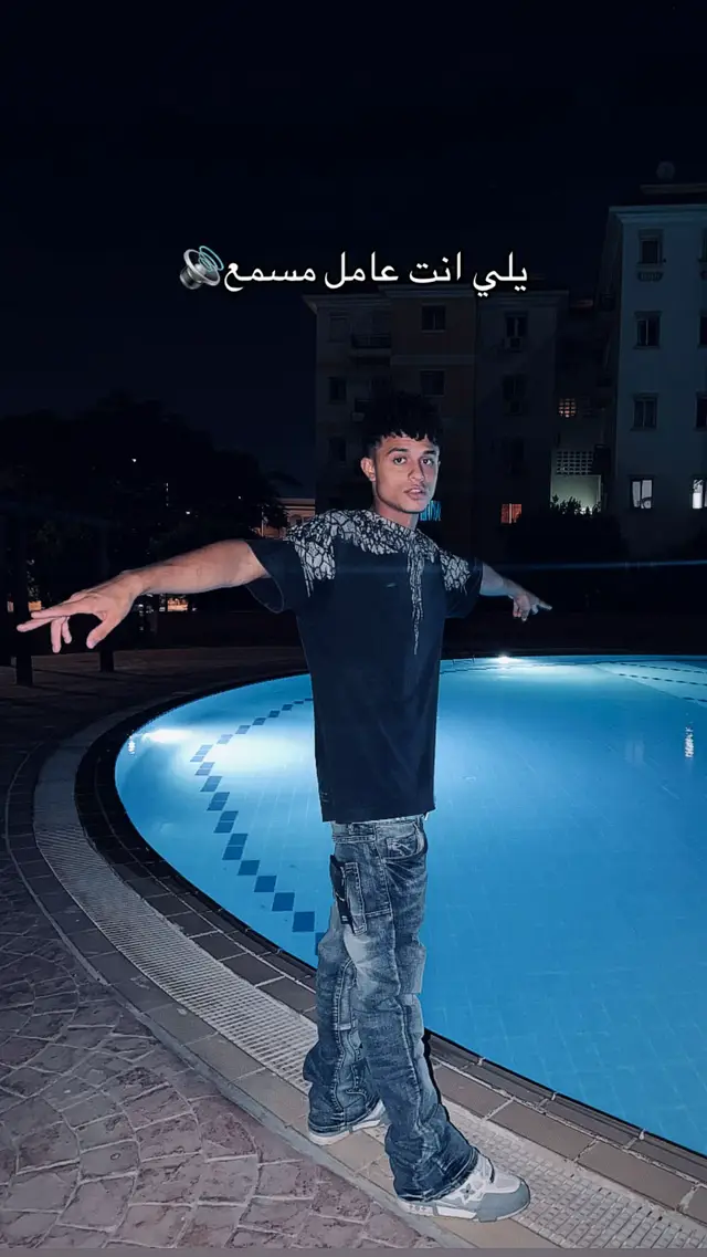 @EyadTntawi🥷🏻💸