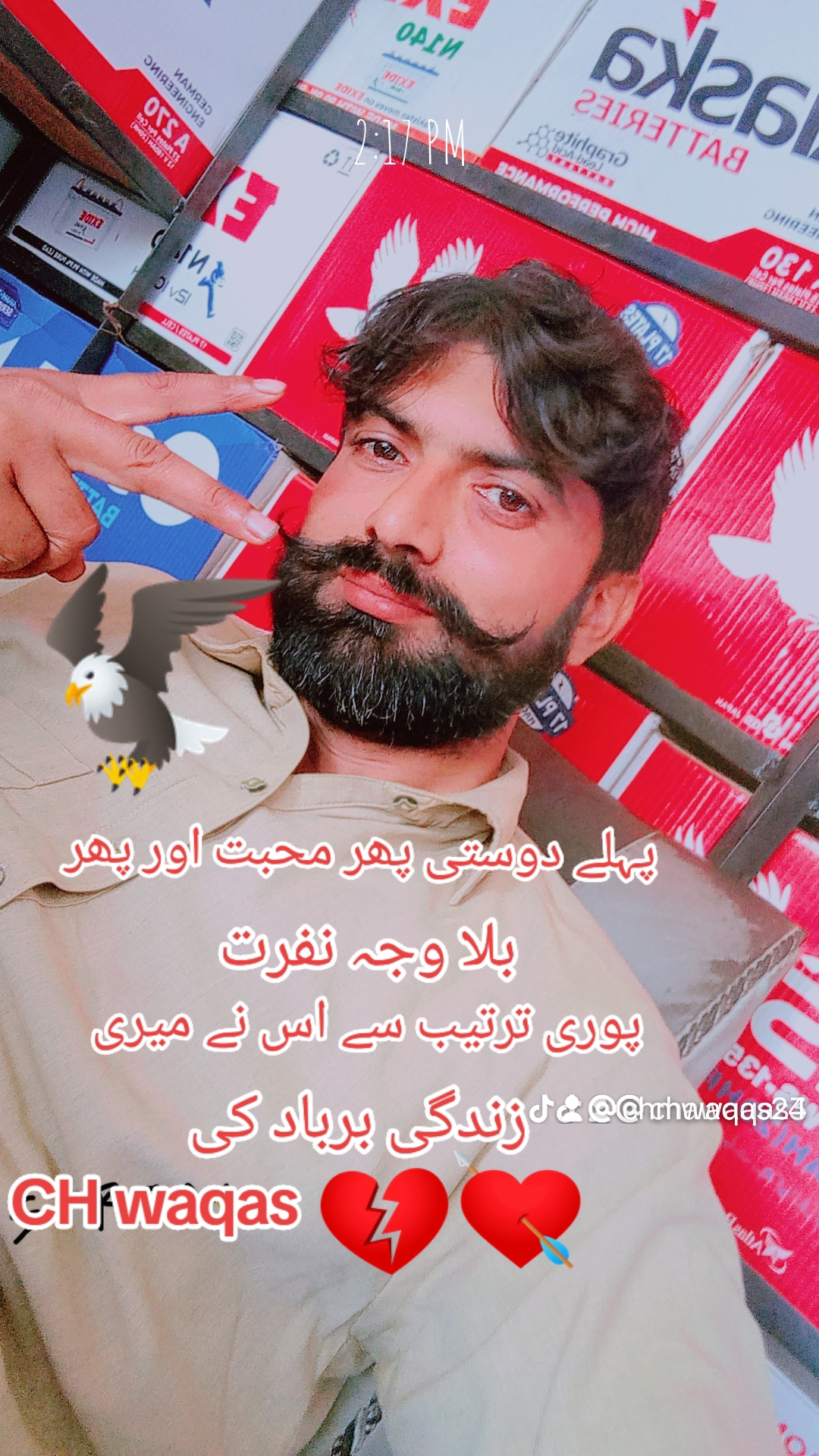 @Ch.waqas