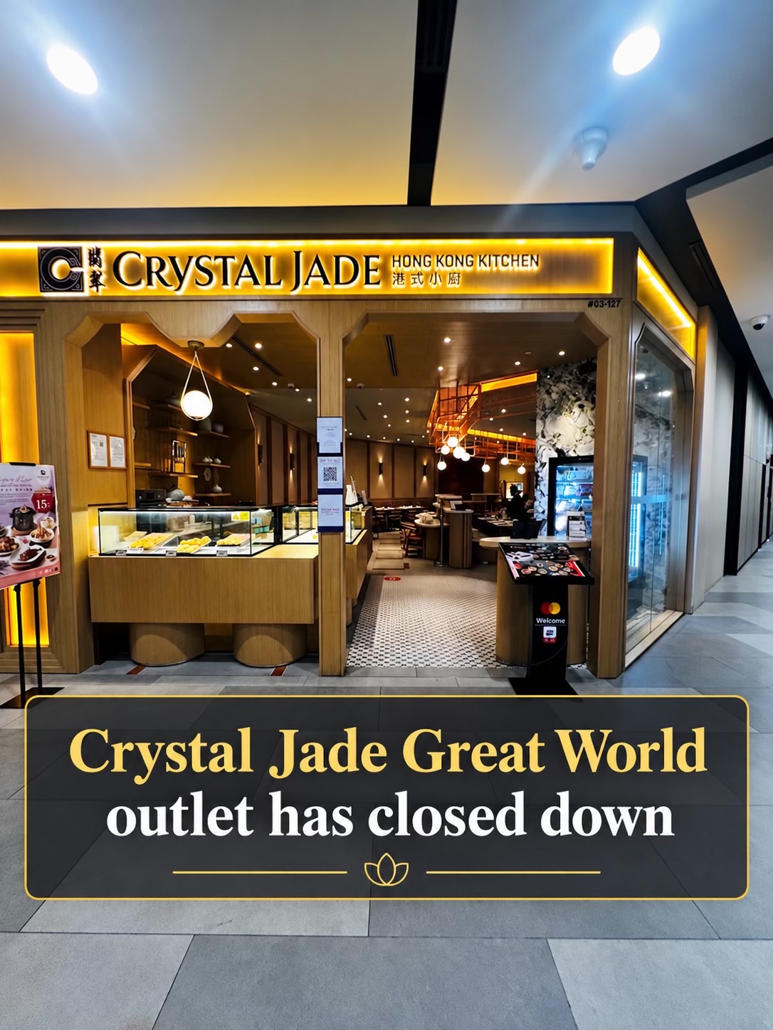 @Singapore Atrium Sale