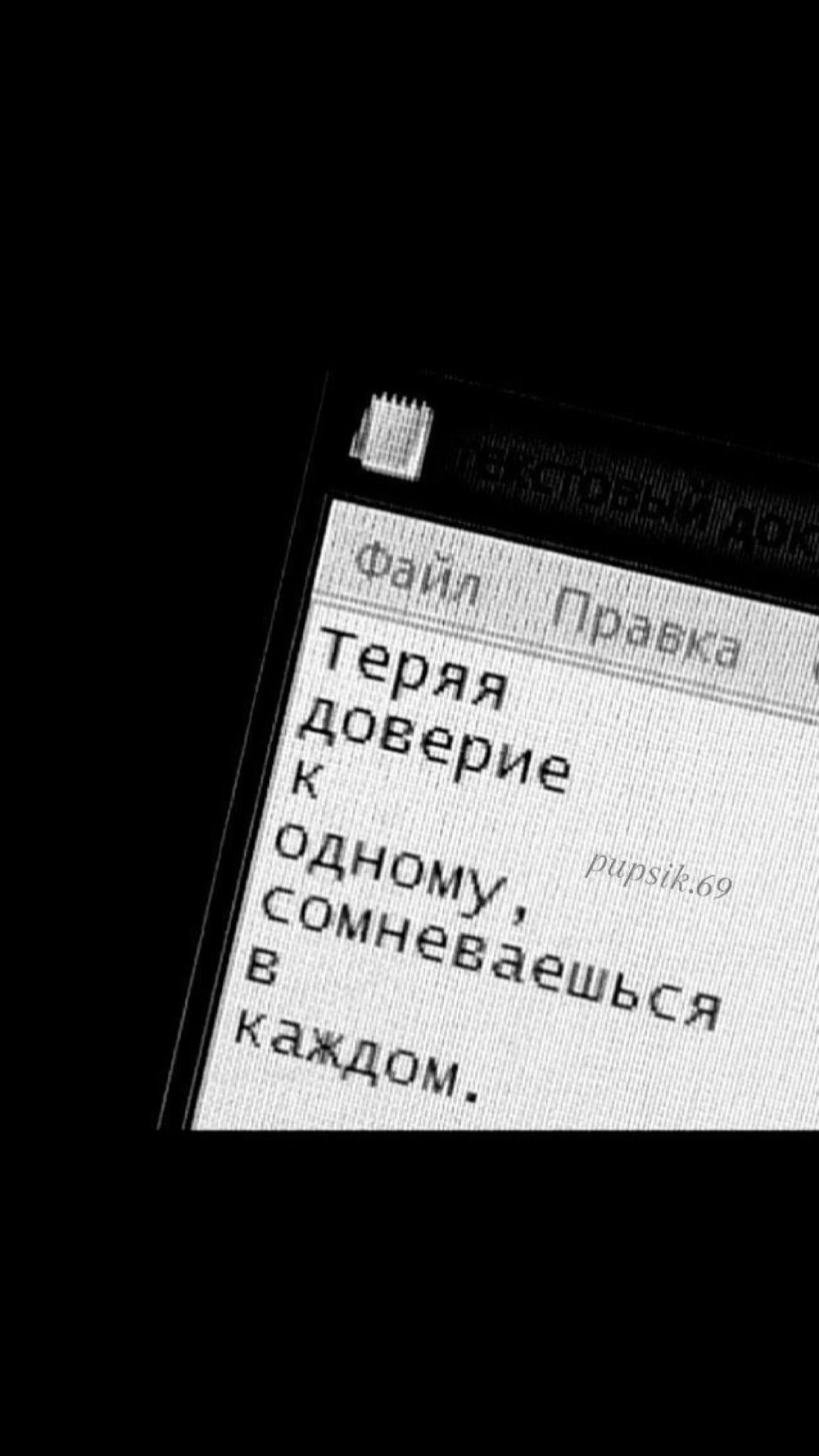 @saveleva