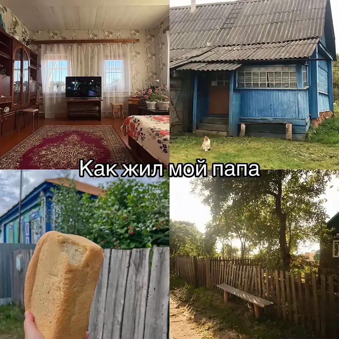 @RAKA