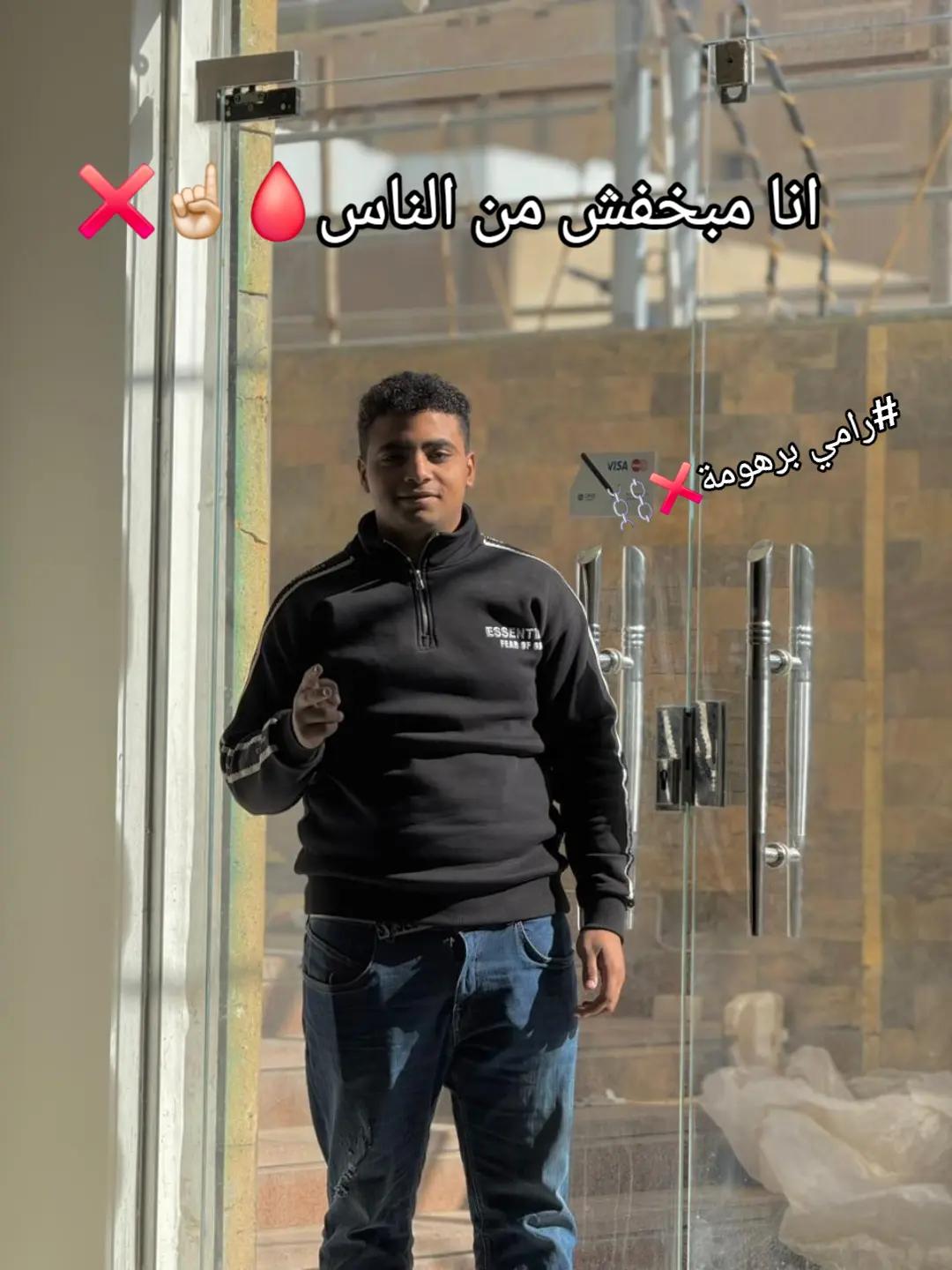 @شهاب/SHEHAB🌠