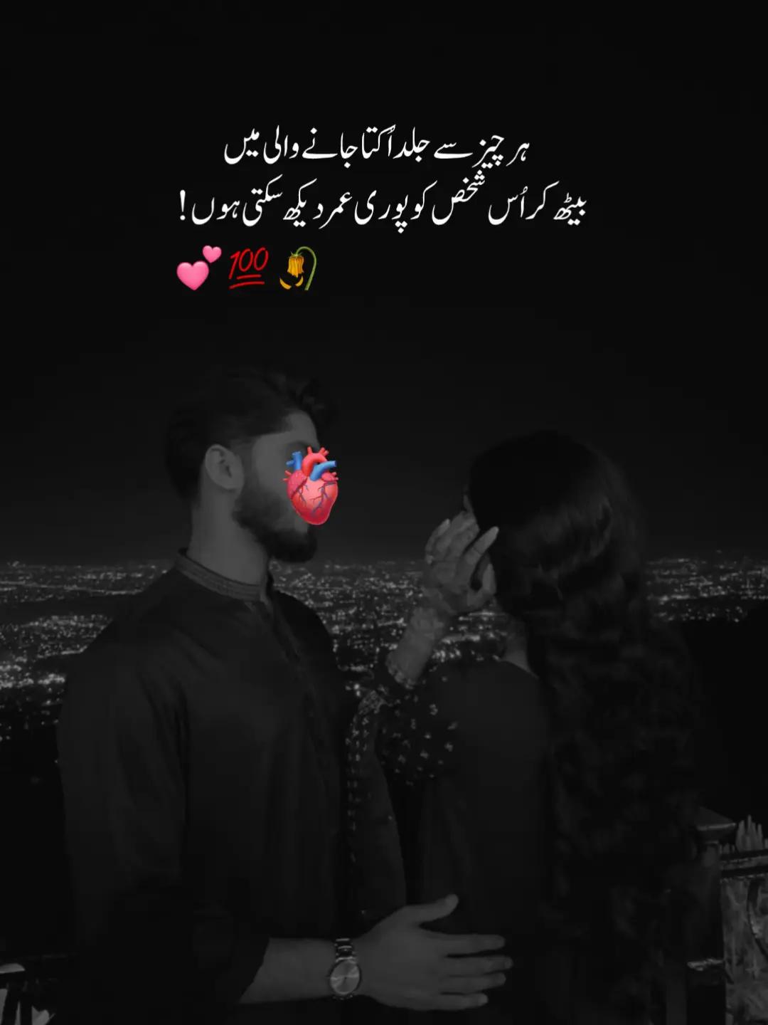 @𝘼𝙚𝘼𝙙🌙
